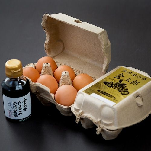 究極の金太郎たまごかけセット