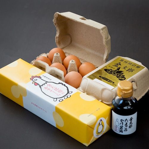 金太郎たまご贅沢セット