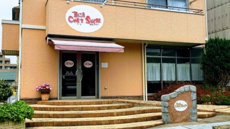 CHEZ SUCRE